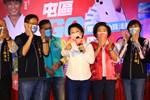 TSAI7424