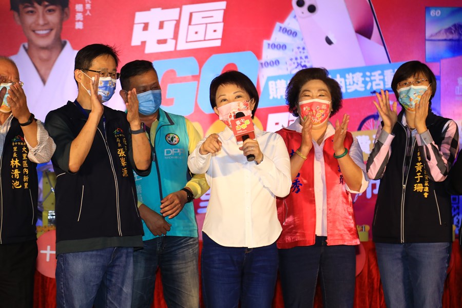 TSAI7424