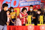 TSAI7488