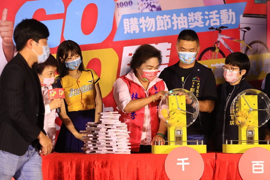 TSAI7488