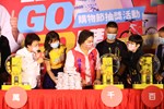 TSAI7490