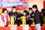 TSAI7492