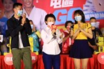 TSAI7564