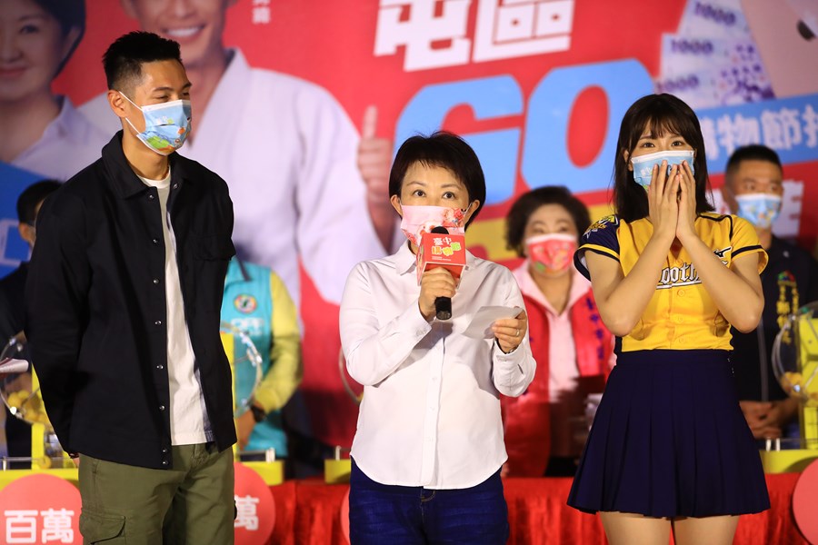 TSAI7558