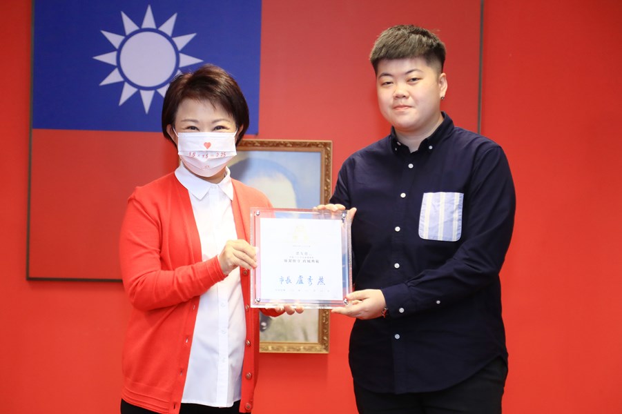 頒獎—110 年度廉潔楷模