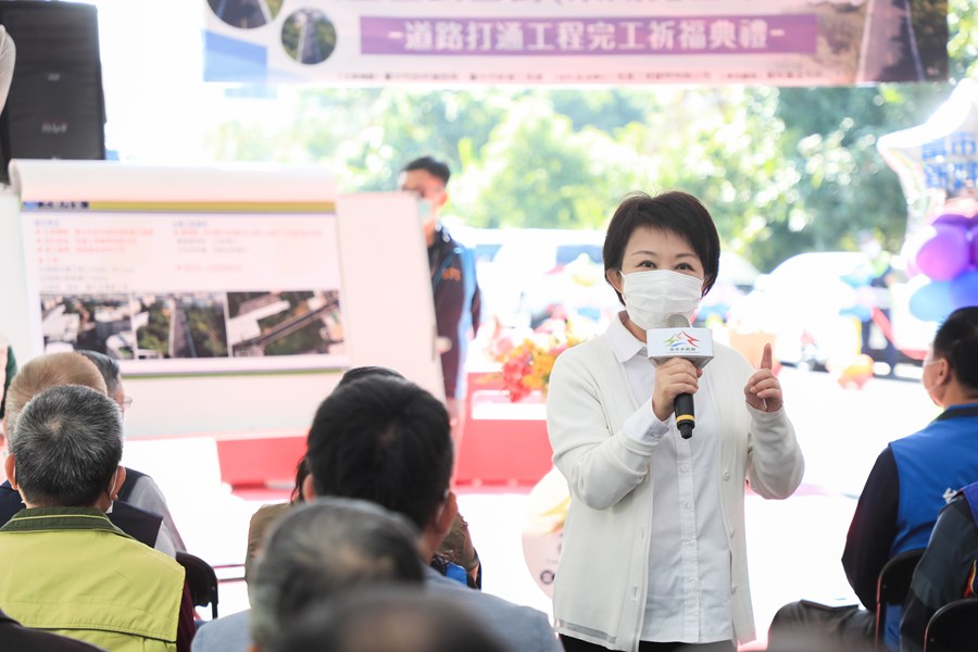 大里區公園街(東湖路至東南路)道路打通工程完工祈福典禮