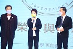 TSAI0001
