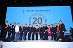 TSAI0117
