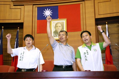 第1屆第8次議會臨時會--第五次會議
