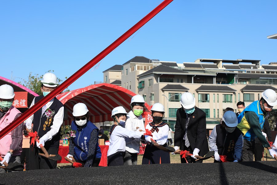 太平區新高國小二期校舍及活動中心新建工程動土典禮