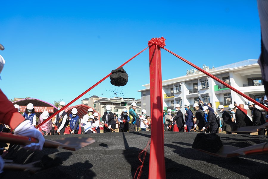 太平區新高國小二期校舍及活動中心新建工程動土典禮