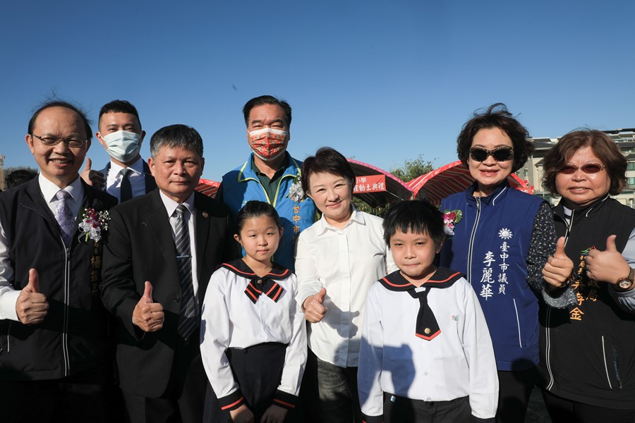 太平區新高國小二期校舍及活動中心新建工程動土典禮