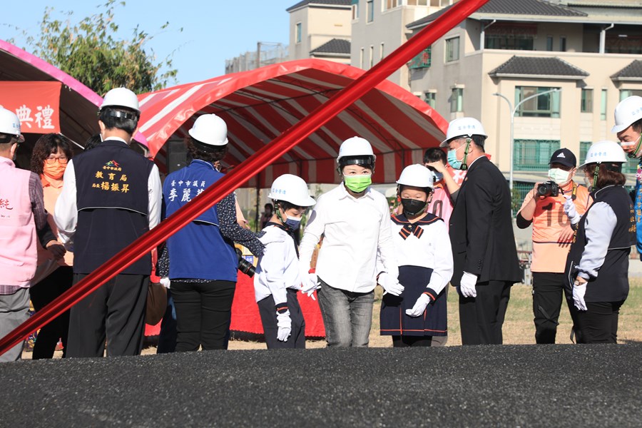 太平區新高國小二期校舍及活動中心新建工程動土典禮