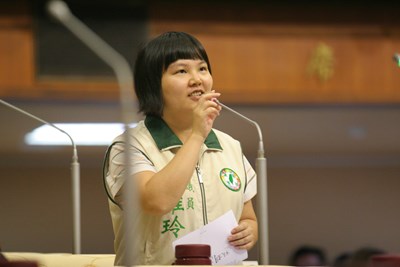 第1屆第8次議會臨時會-第六次會議