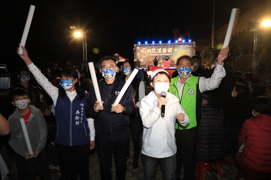 110年石岡花漾藝術節點燈開幕式