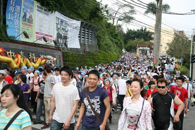 第37屆萬人健行大會