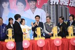 2021台中購物節千萬好宅壓軸抽