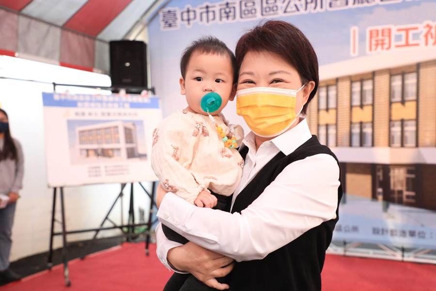 台中市南區區公所舊廳舍(長春閱覽室)耐震補強及修繕工程祈福儀式