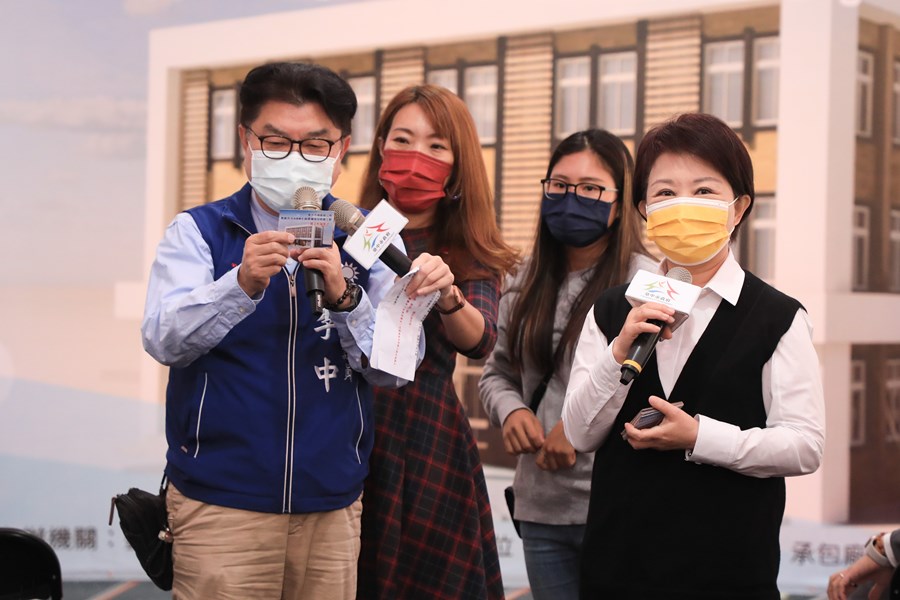 台中市南區區公所舊廳舍(長春閱覽室)耐震補強及修繕工程祈福儀式