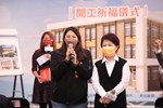 台中市南區區公所舊廳舍(長春閱覽室)耐震補強及修繕工程祈福儀式
