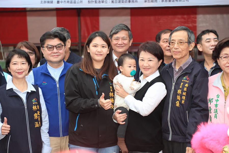 台中市南區區公所舊廳舍(長春閱覽室)耐震補強及修繕工程祈福儀式