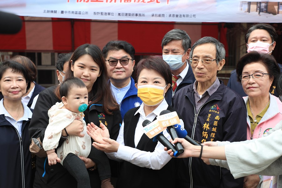台中市南區區公所舊廳舍(長春閱覽室)耐震補強及修繕工程祈福儀式