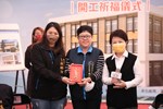 台中市南區區公所舊廳舍(長春閱覽室)耐震補強及修繕工程祈福儀式