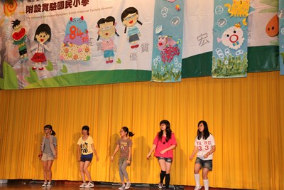 臺中市教育大學附設小學84年校慶校友回娘家活動