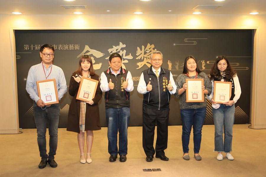 第十屆金藝獎頒獎暨110年台中市傑出演藝團隊授證典禮 (10)