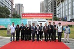 智慧能源管理系統併網建構低碳生活城市示範合作啟用典禮