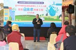 台中市慶福里第一、三、四、五、六鄰簡易自來水改善工程啟用典禮 (14)