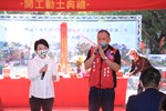 大雅國小新建公共化幼兒園園舍工程開工動土典禮