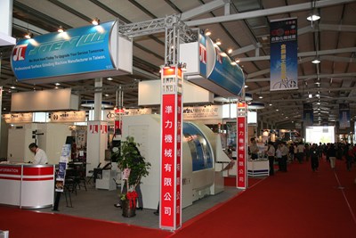 「臺中自動化機械展」開幕剪綵儀式