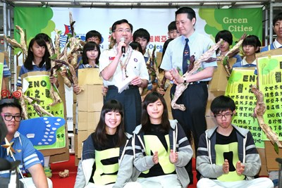 「第2屆ENO(Environment Online)亞太年會Green Cities活動」記者會