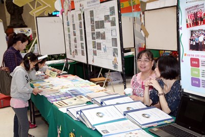 101年度臺中市閱讀博覽會