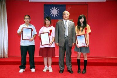 市政會議