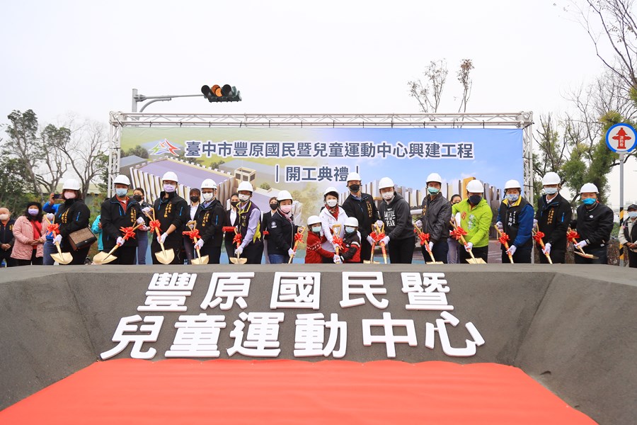 TSAI4994