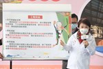 「台中市大雅區三和公園光電籃球場」啟用儀式