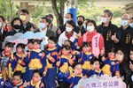 「台中市大雅區三和公園光電籃球場」啟用儀式