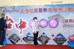 TSAI5395