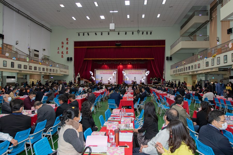 台中市110學年度公私立高級中學及國民中學家長會長授證典禮