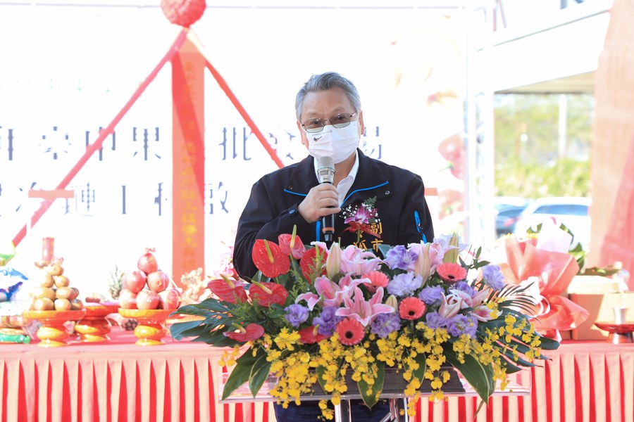 台中果菜運銷股份有限公司辦理冷鏈工程動土典禮