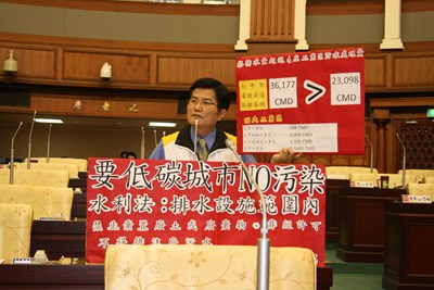 楊典忠議員關切臺中搭排議題