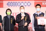 2022台中媽祖國際觀光文化節記者會