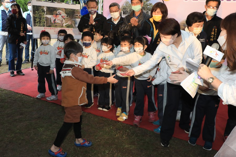 豐原區中正公園景觀改善工程完工視察典禮