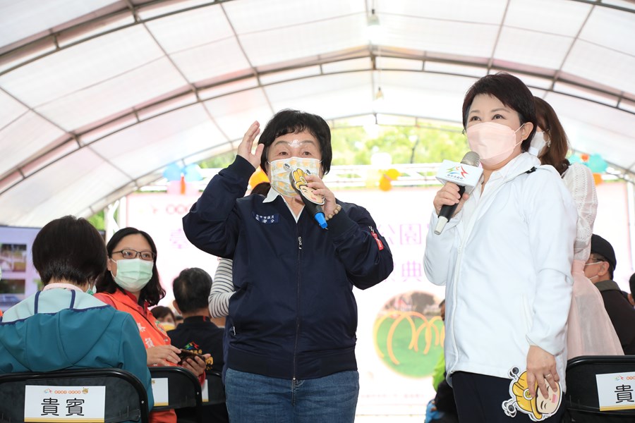 豐原區中正公園景觀改善工程完工視察典禮