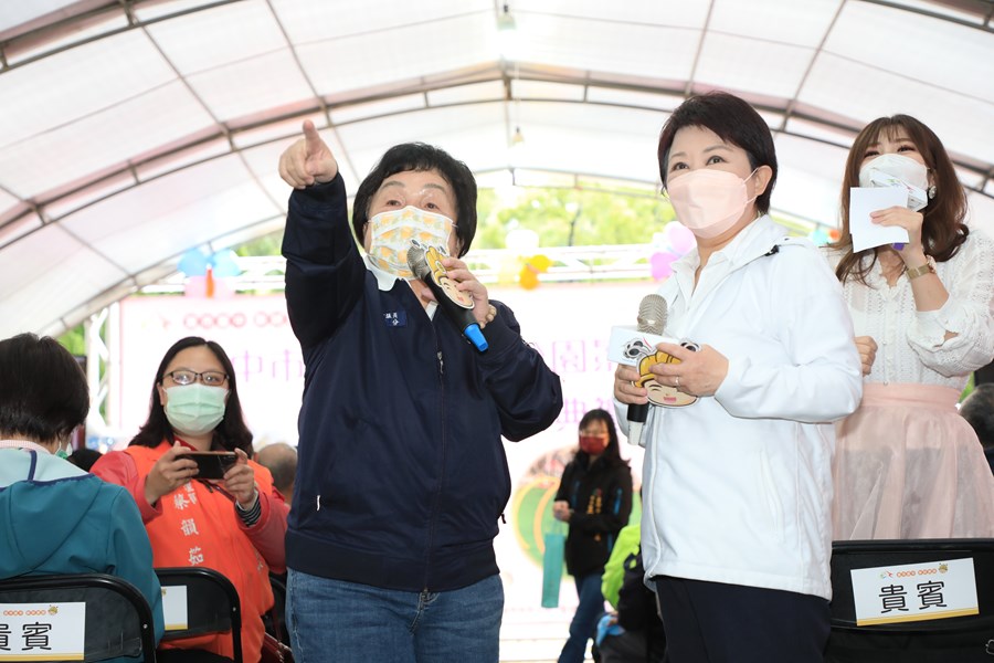 豐原區中正公園景觀改善工程完工視察典禮