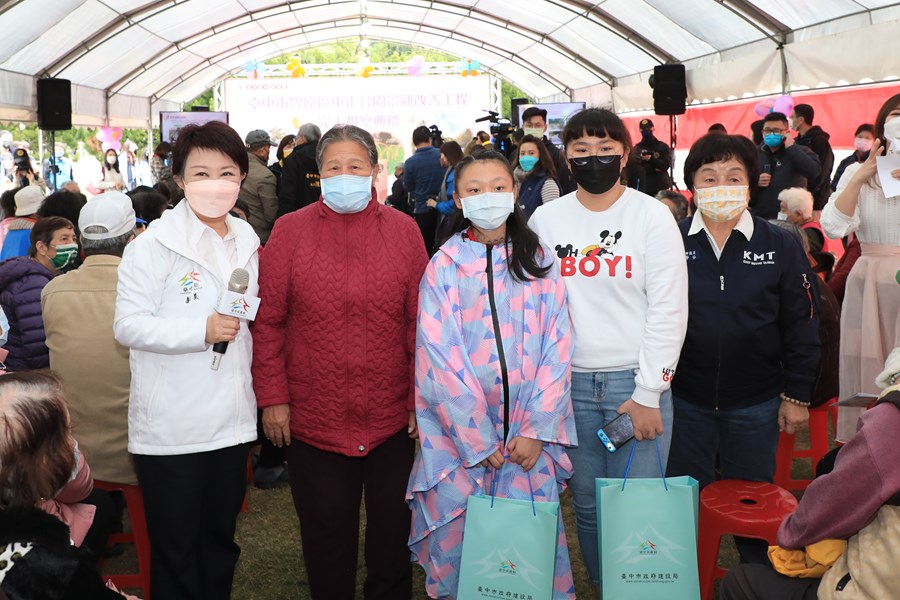 豐原區中正公園景觀改善工程完工視察典禮