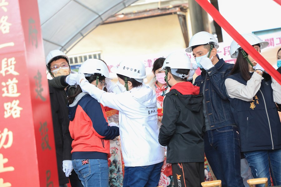 「龍井區龍津國小至中央路一段道路開闢工程(中央路一段至龍津國小西側)」 開工動土典禮