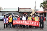 「龍井區龍津國小至中央路一段道路開闢工程(中央路一段至龍津國小西側)」 開工動土典禮